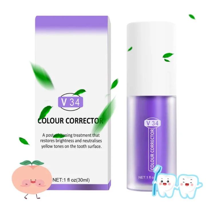 Hismile V34 Purple Whitening Toothpaste Remove Stains Reduce Yellowing Care For Teeth Gums Fresh Breath Brightening Teeth